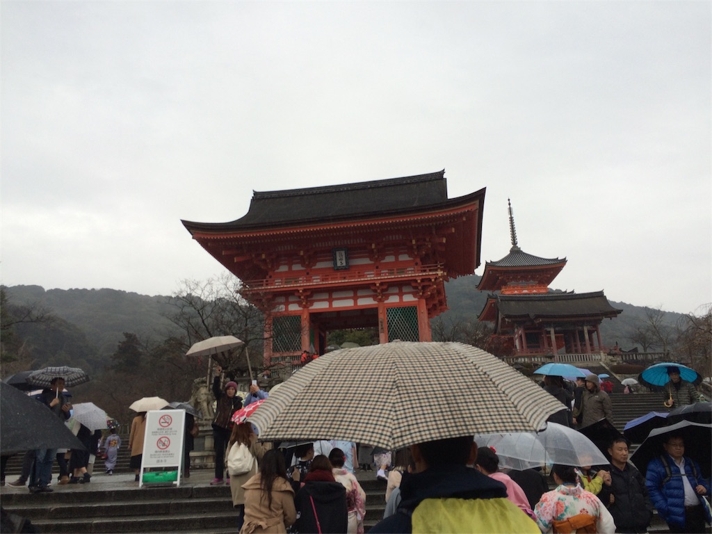 f:id:jyannkuron:20160225020239j:image f:id:jyannkuron:20160225020239j:image