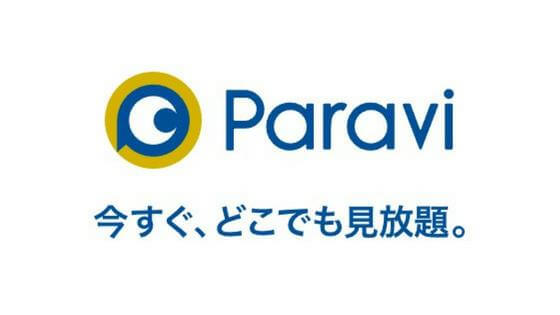 f:id:jyanrakuman:20200213171108j:plain f:id:jyanrakuman:20200213171108j:plain