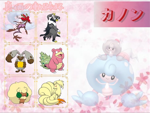 f:id:jyaretuku:20220430164252j:image