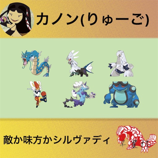 f:id:jyaretuku:20220719003546j:image