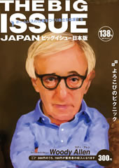 f:id:jyg2009:20100227060056j:image