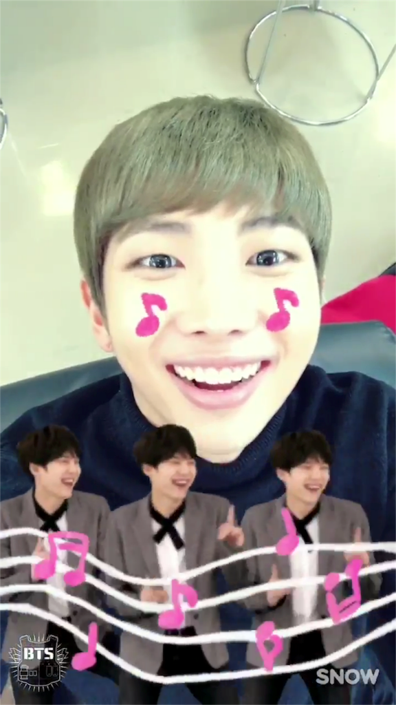 BTS FANMEETING VOL.3 ～君に届く～ Nagoya - phantasia