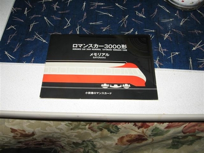 f:id:jyl2142:20070203204553j:image