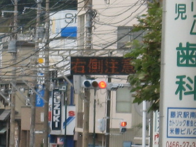 20071006133558