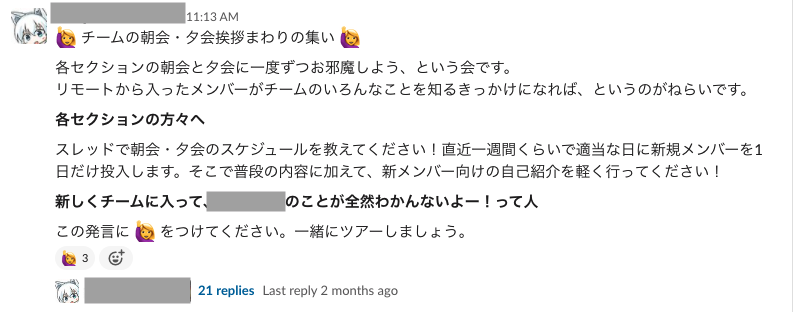 f:id:jyll:20201209110656p:plain