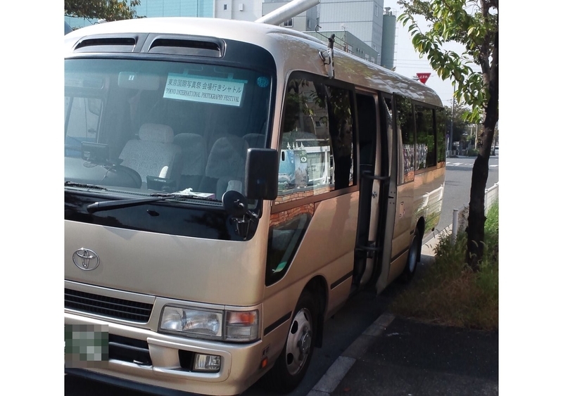 イメージ 1