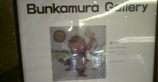 イメージ 1