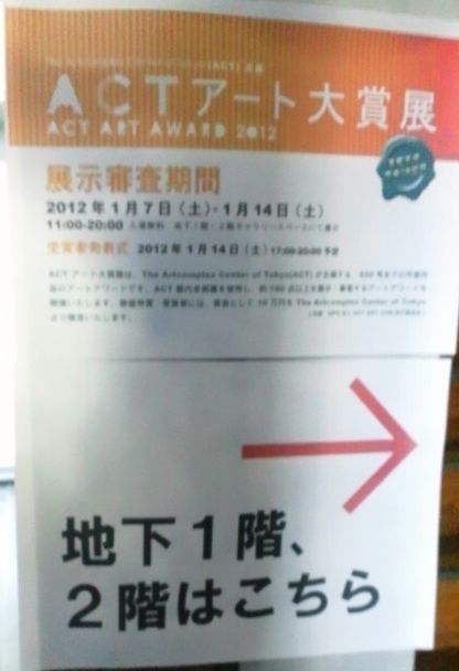 イメージ 1