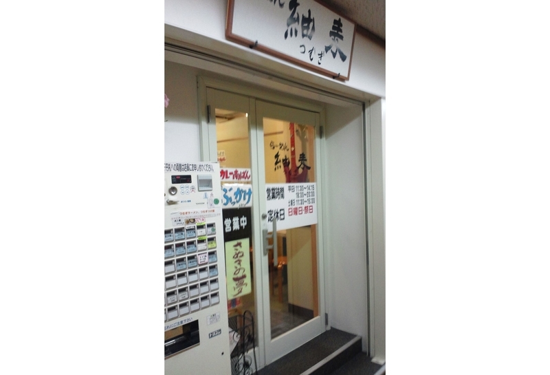 イメージ 2