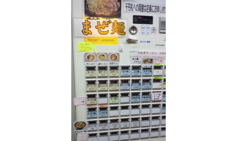 イメージ 3