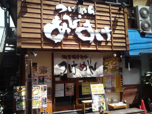 イメージ 1