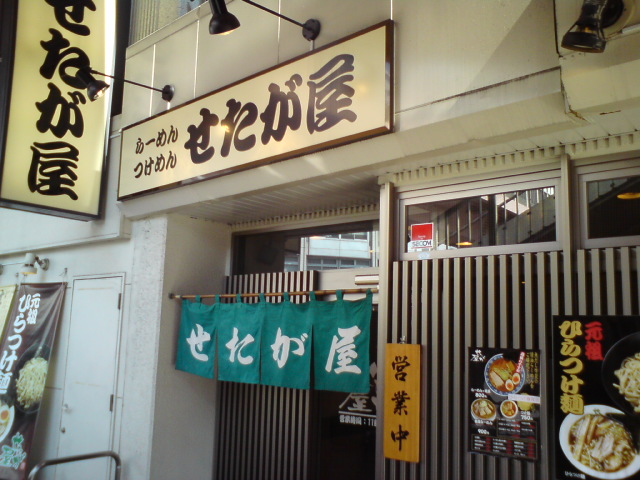 イメージ 1