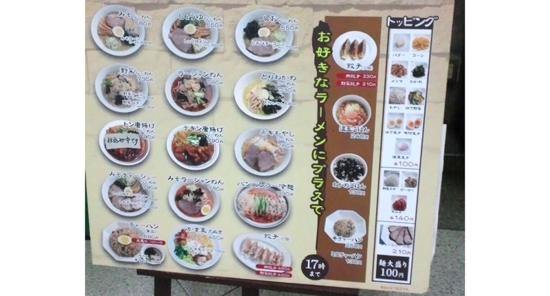 イメージ 3