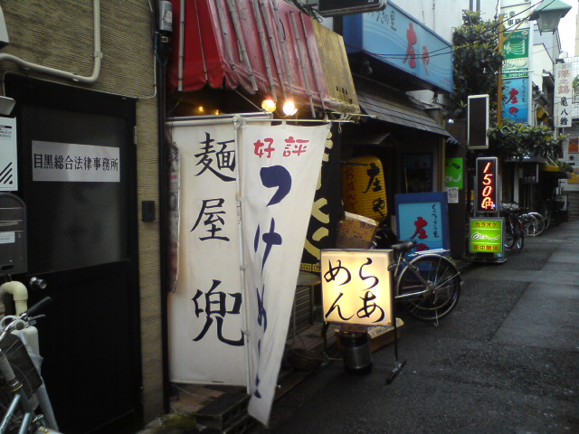 イメージ 1