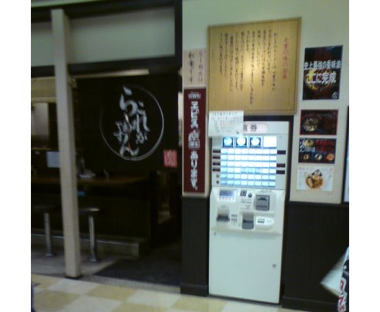 イメージ 1
