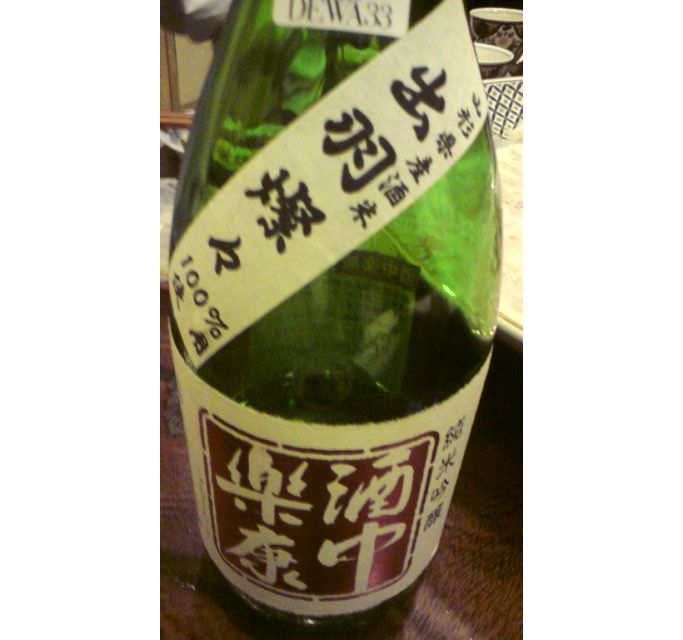 イメージ 8