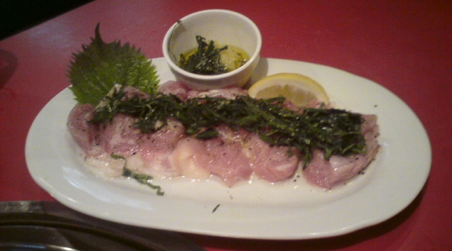 イメージ 3