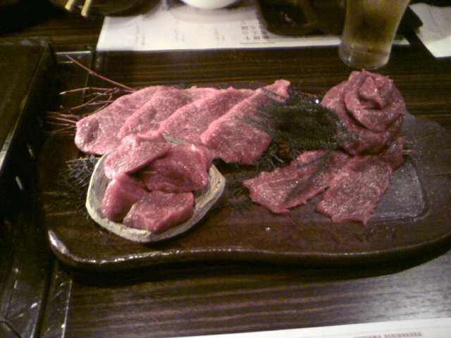 イメージ 3