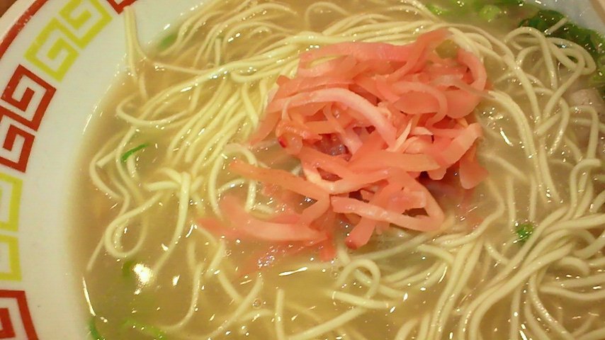 f:id:jyn1:20190920073444j:plain