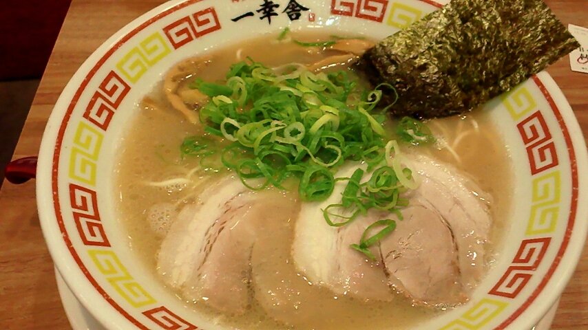 f:id:jyn1:20190920073522j:plain