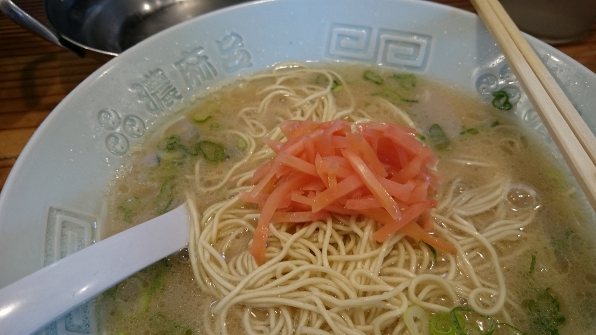 f:id:jyn1:20190930072955j:plain f:id:jyn1:20190930072955j:plain