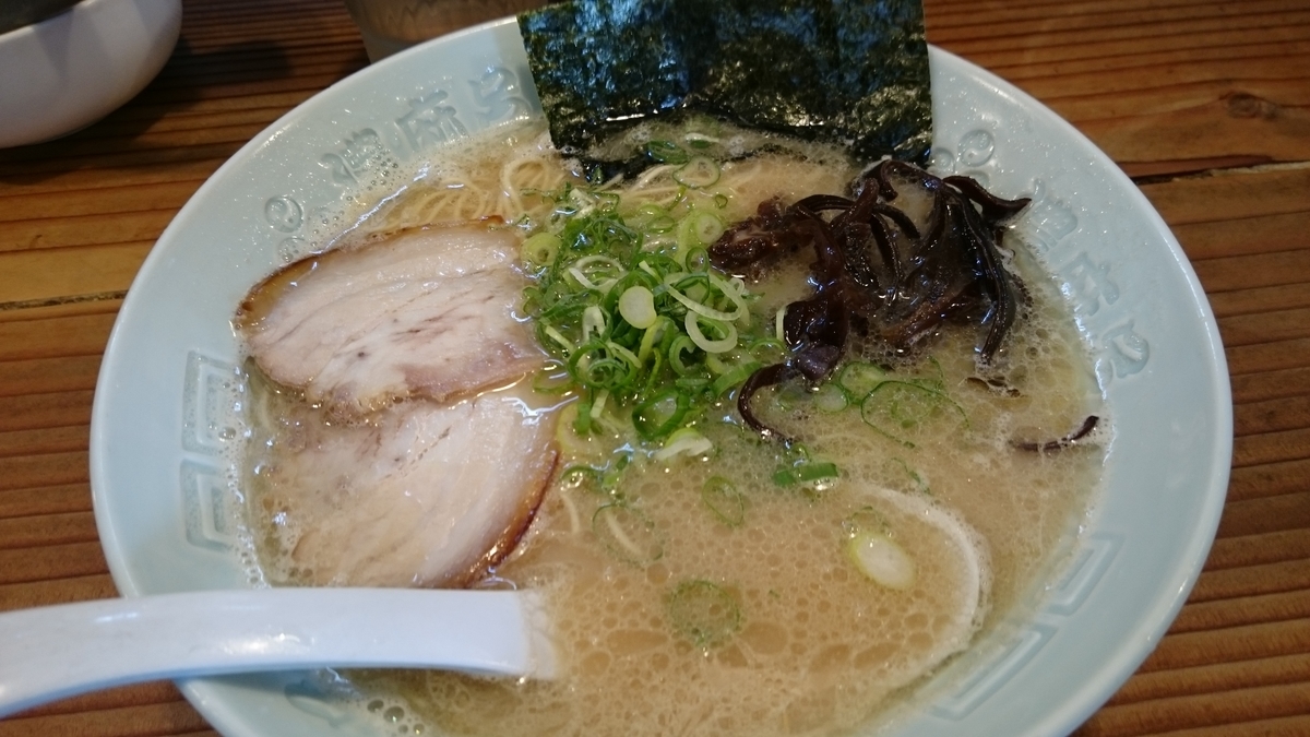 f:id:jyn1:20190930073033j:plain f:id:jyn1:20190930073033j:plain