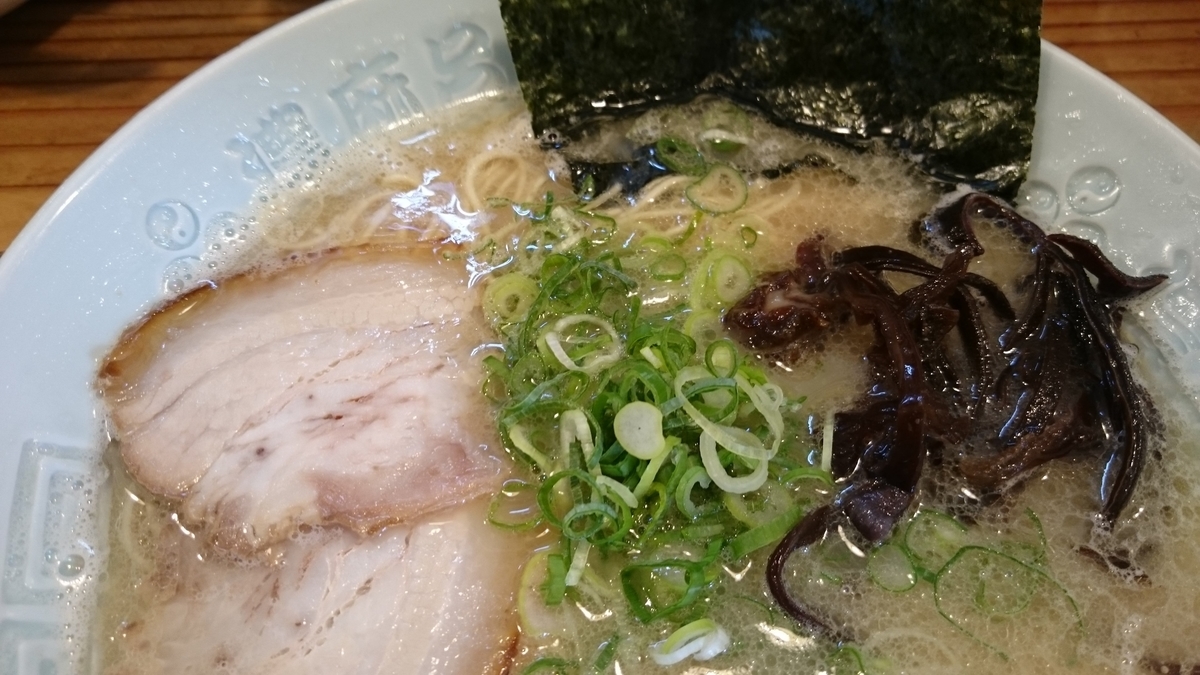 f:id:jyn1:20190930073046j:plain f:id:jyn1:20190930073046j:plain