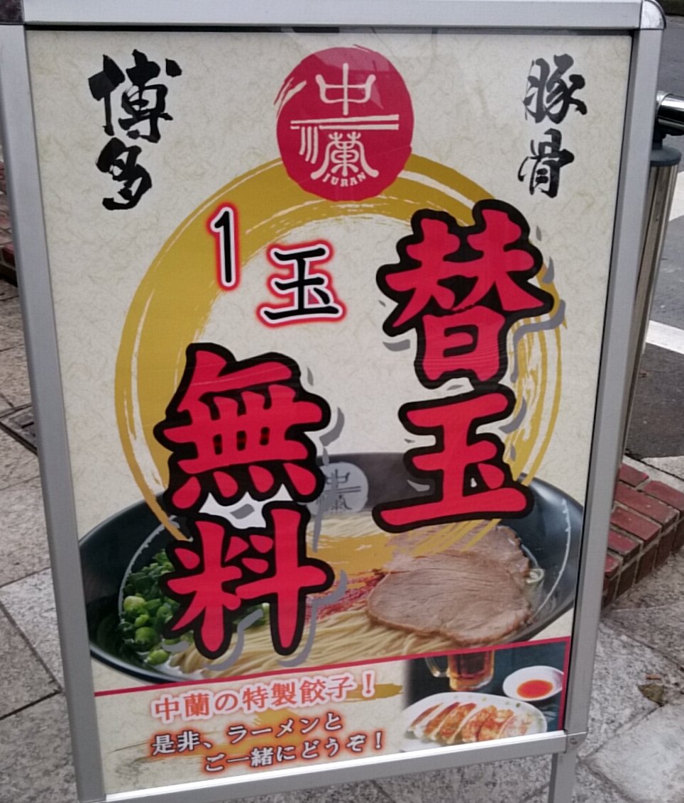 f:id:jyn1:20191019072759j:plain