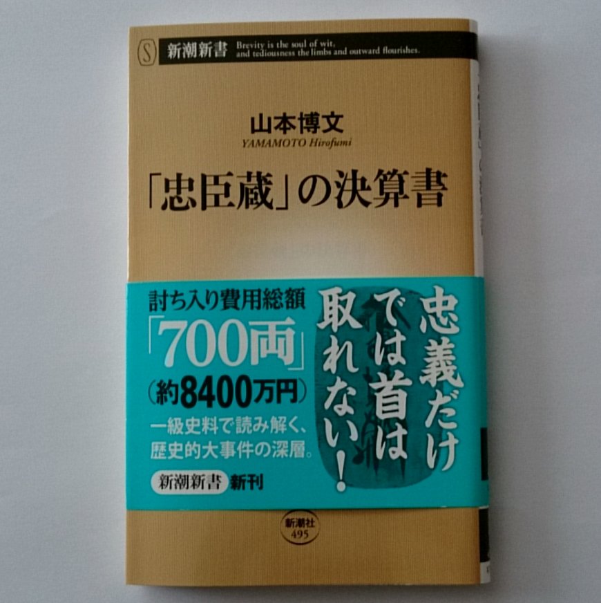f:id:jyn1:20191124100446j:plain f:id:jyn1:20191124100446j:plain