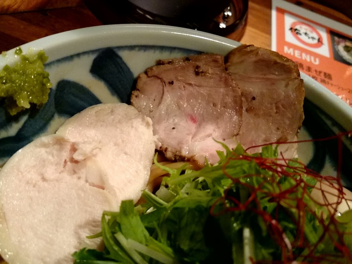 f:id:jyn1:20191214071606j:plain f:id:jyn1:20191214071606j:plain