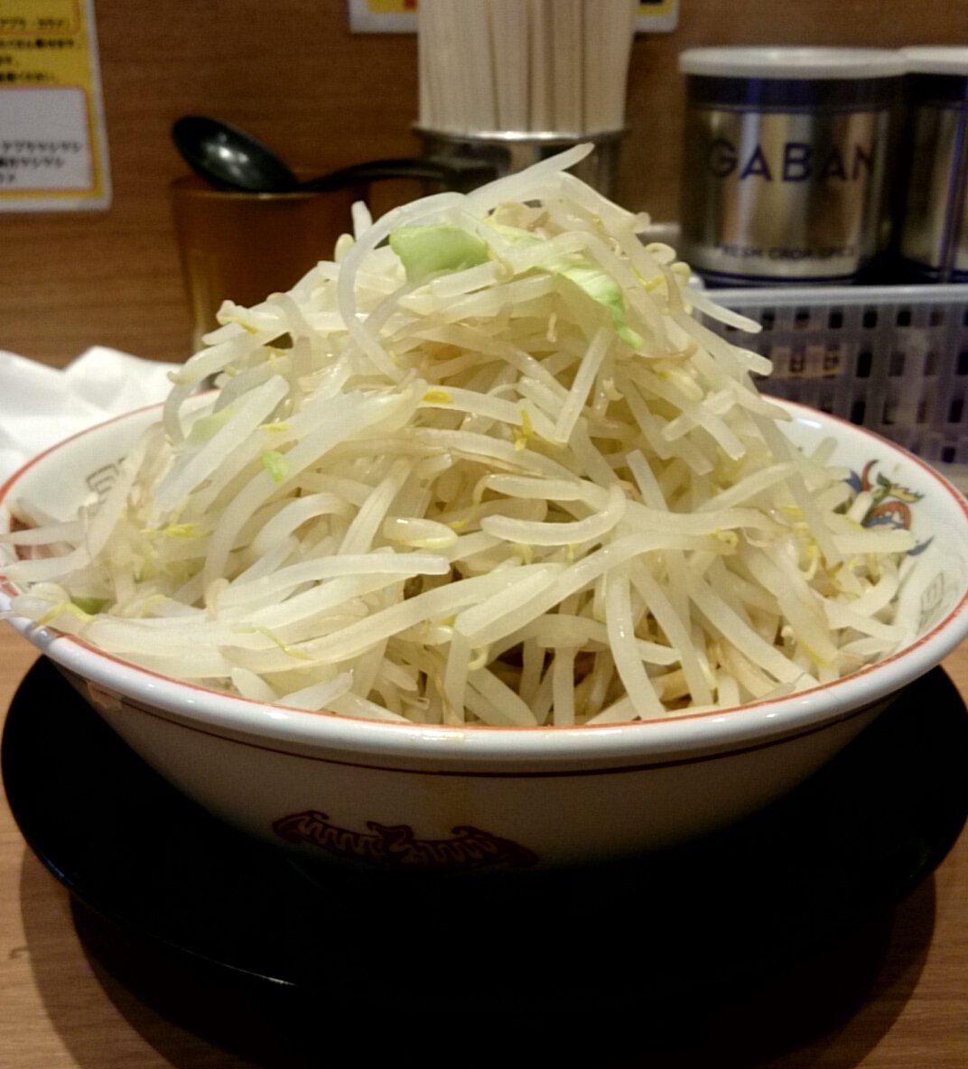f:id:jyn1:20200113073139j:plain