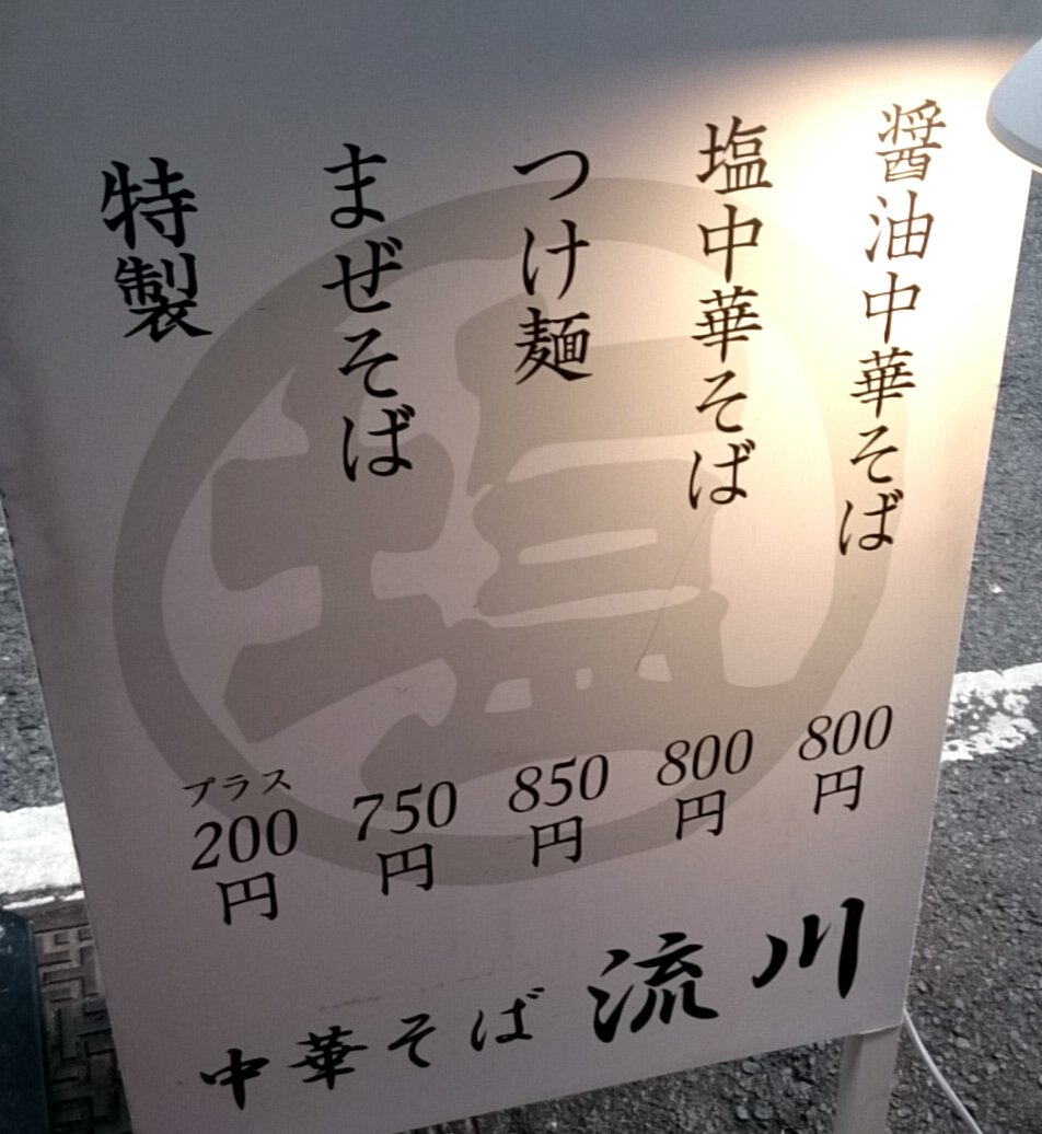 f:id:jyn1:20200117073325j:plain