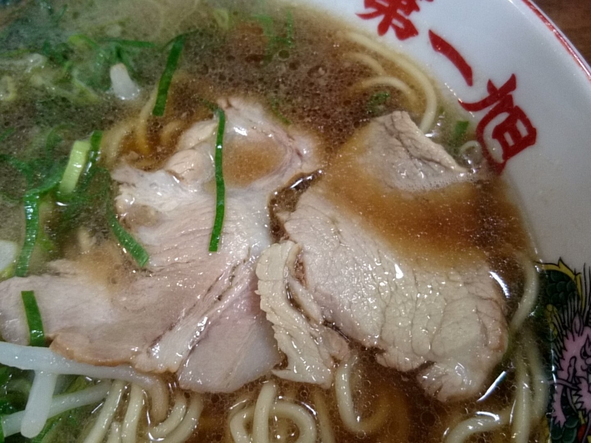 f:id:jyn1:20200322093209j:plain