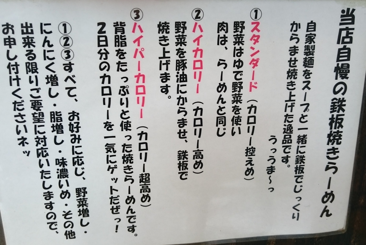 f:id:jyn1:20200513072816j:plain