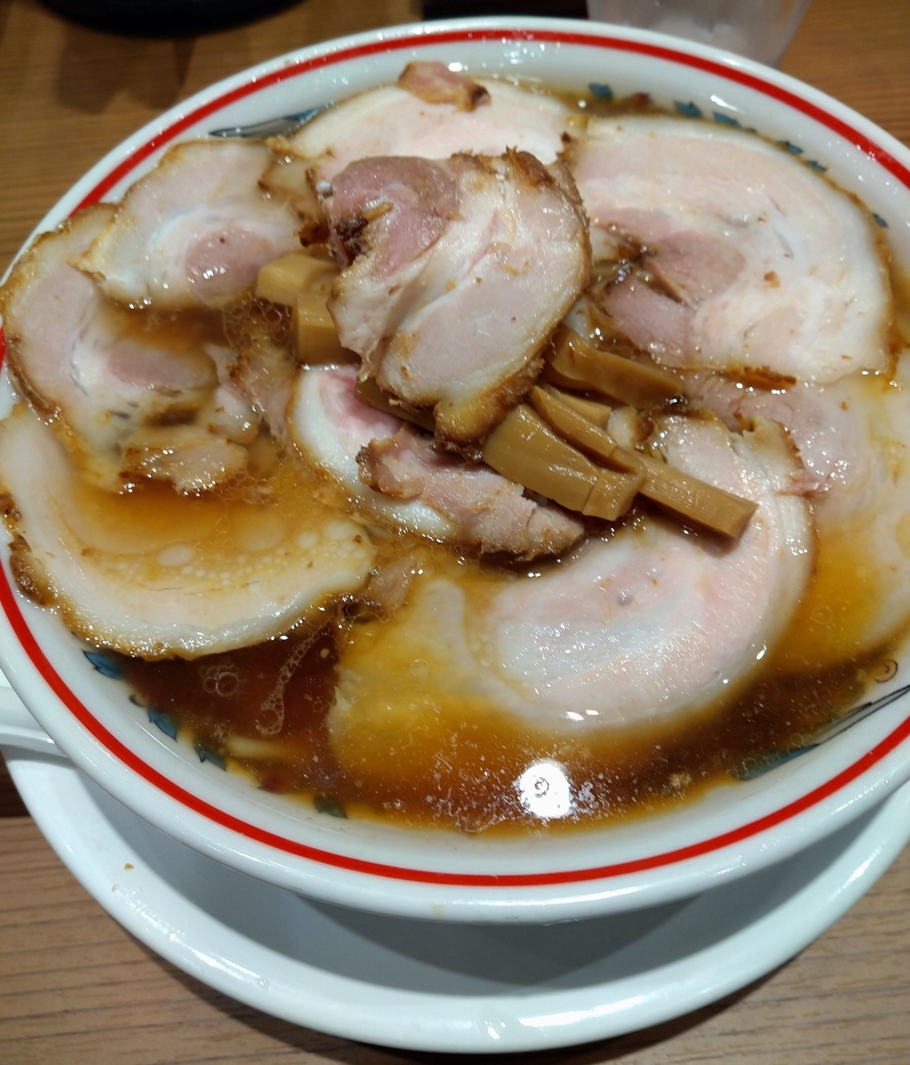 f:id:jyn1:20200821075049j:plain