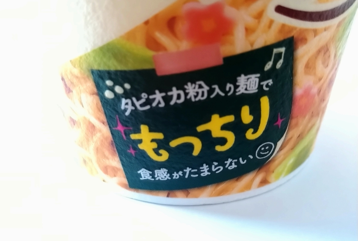 f:id:jyn1:20200911075309j:plain
