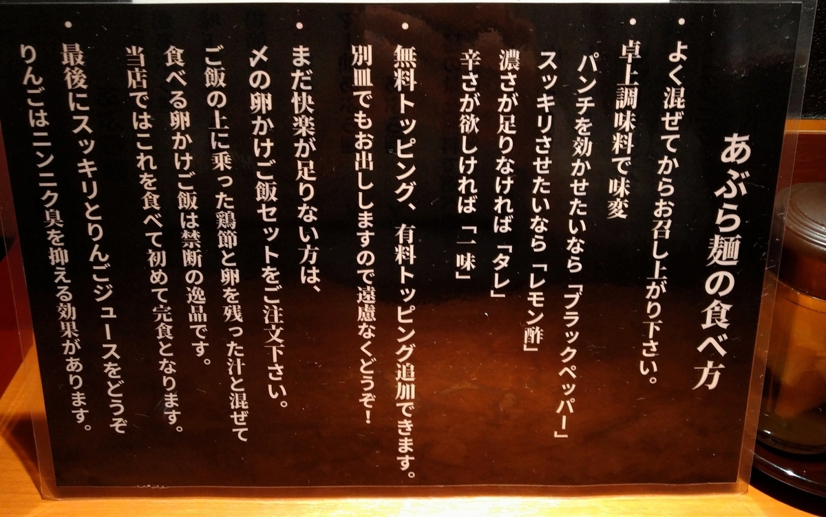 f:id:jyn1:20201106083435j:plain