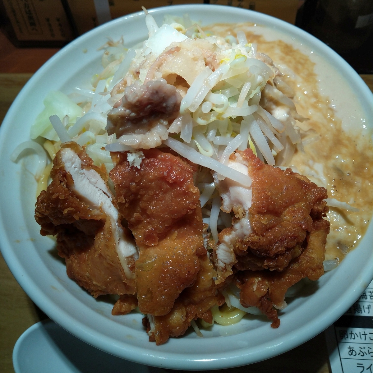 f:id:jyn1:20201106083448j:plain