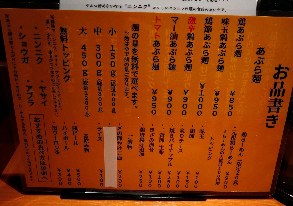 f:id:jyn1:20201106083639j:plain