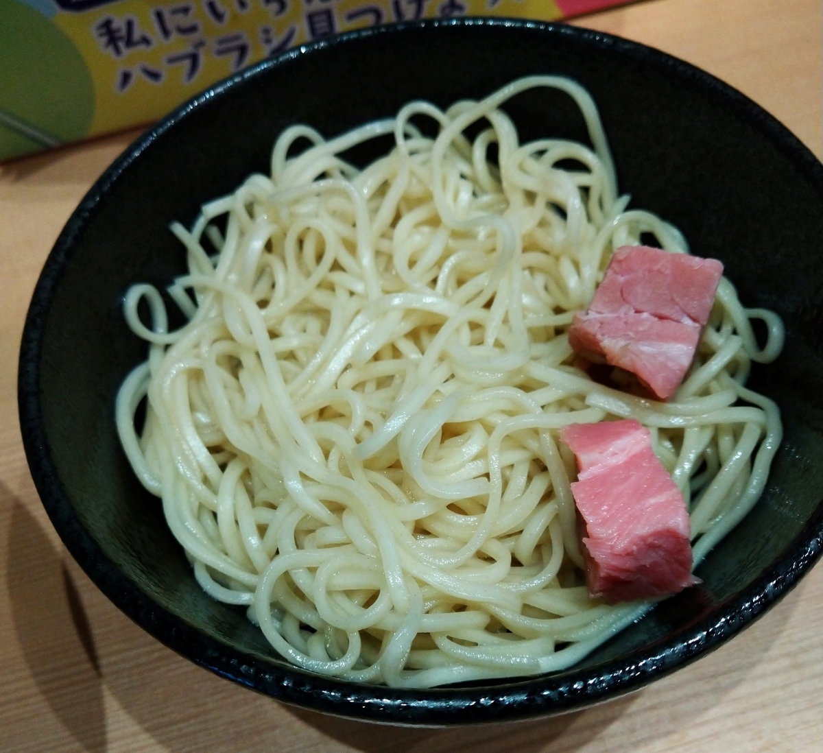 f:id:jyn1:20201114080604j:plain