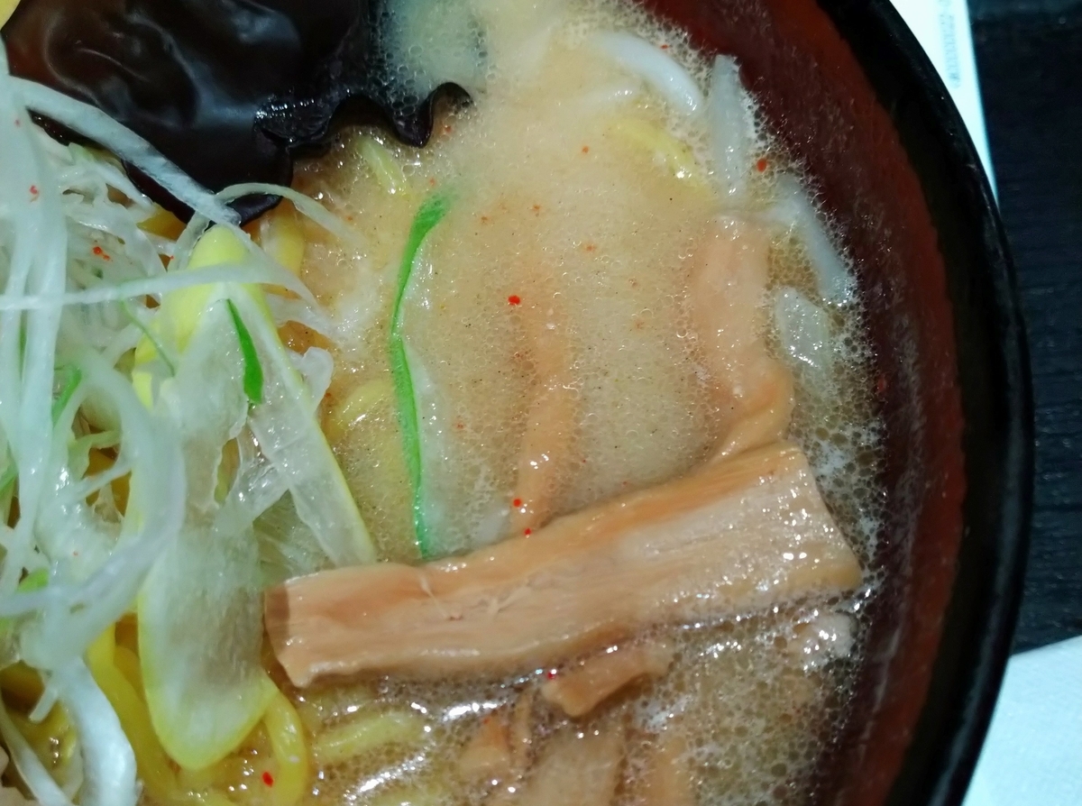 f:id:jyn1:20201221074044j:plain