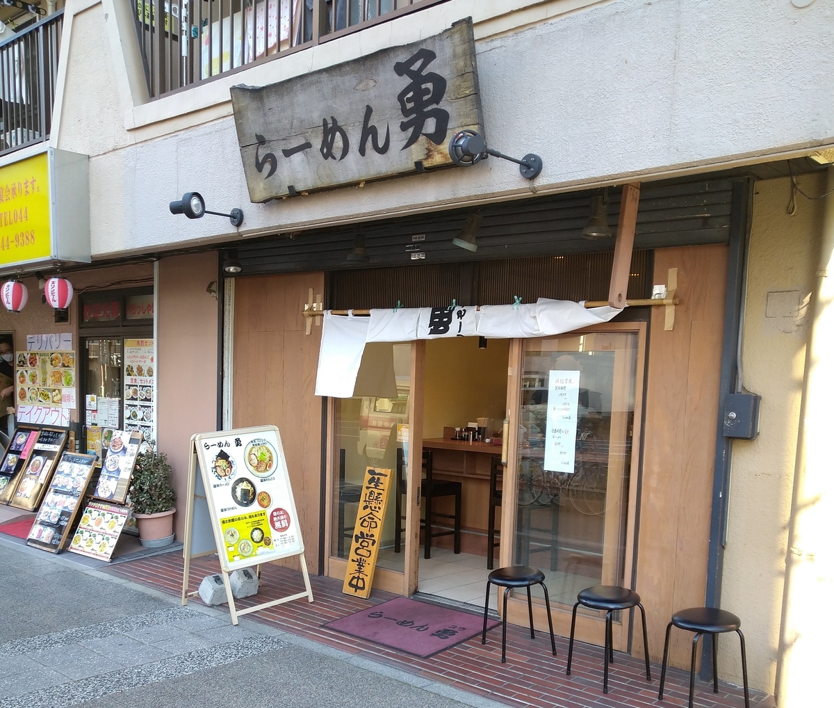 f:id:jyn1:20210110094125j:plain