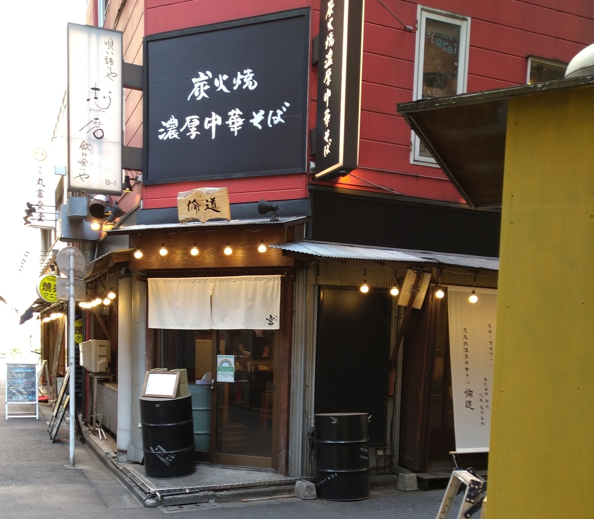 f:id:jyn1:20210123072334j:plain