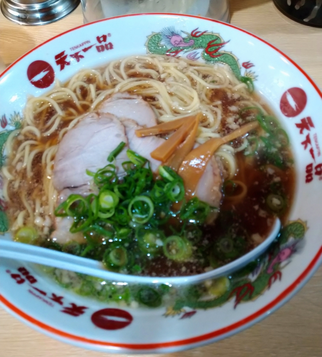f:id:jyn1:20210212072351j:plain