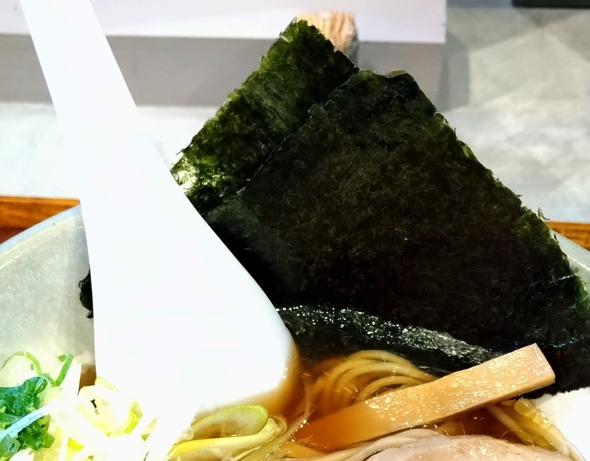 f:id:jyn1:20210317083821j:plain