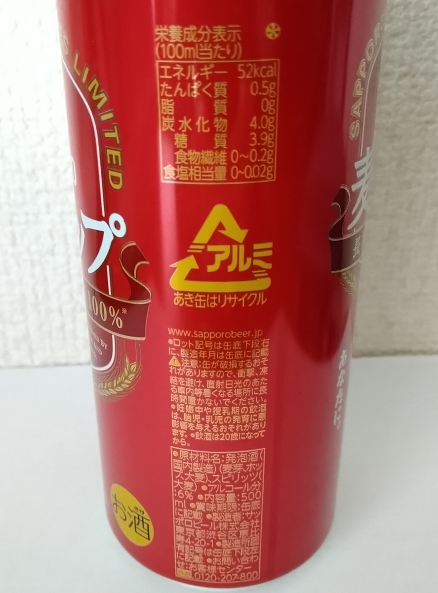 f:id:jyn1:20210325073953j:plain