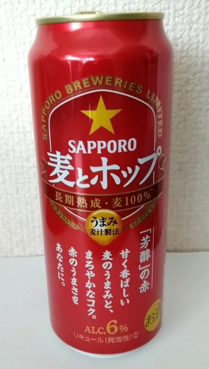 f:id:jyn1:20210325074009j:plain