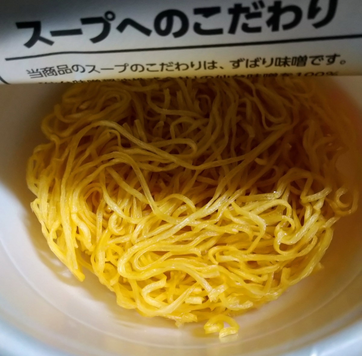 f:id:jyn1:20210430080344j:plain