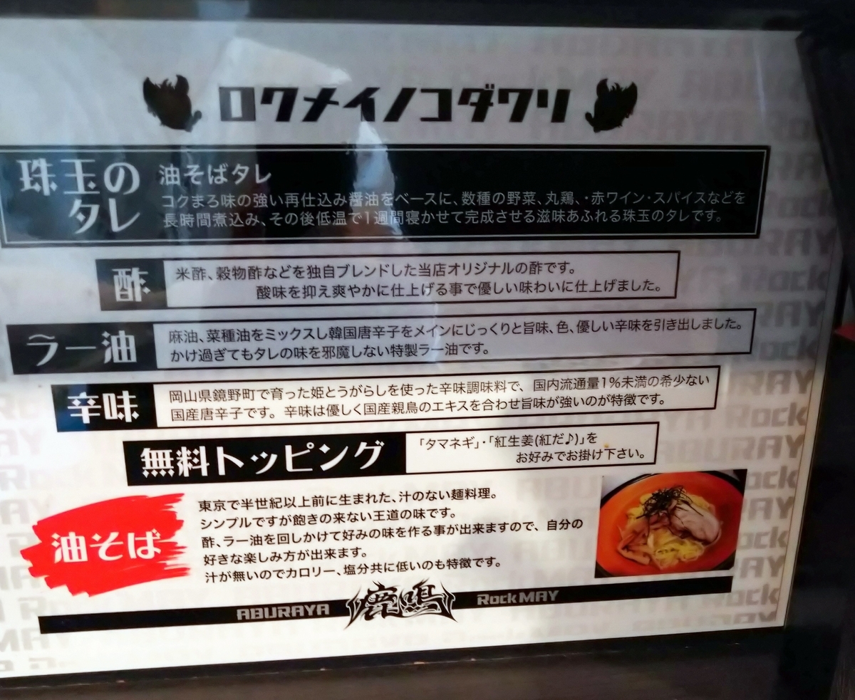 f:id:jyn1:20210511075653j:plain