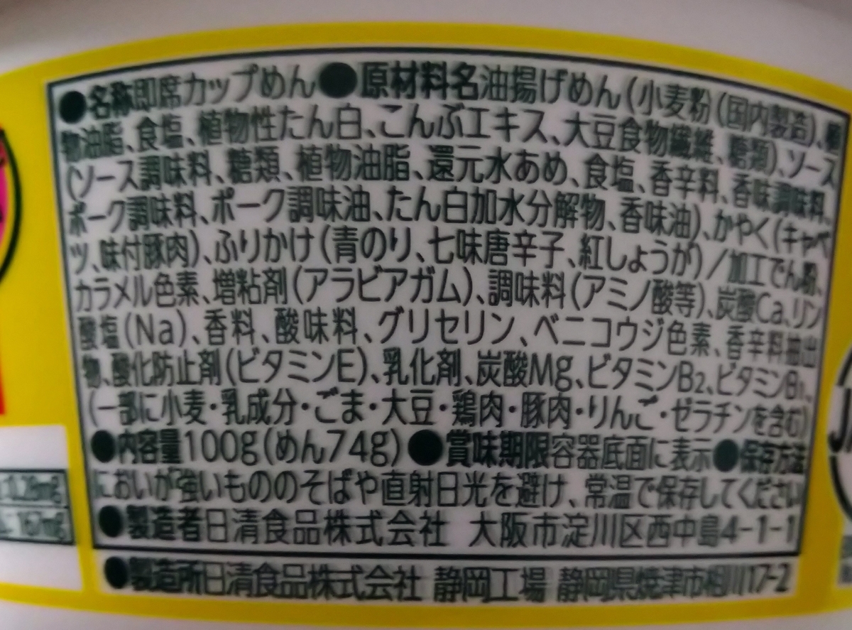 f:id:jyn1:20210817080757j:plain